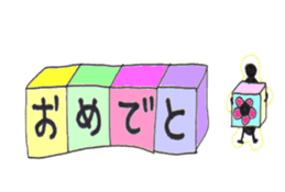 Blocks Blocks Blocks sticker #10412484