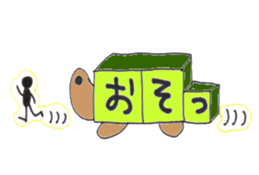 Blocks Blocks Blocks sticker #10412485