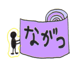 Blocks Blocks Blocks sticker #10412487