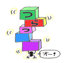 Blocks Blocks Blocks sticker #10412490