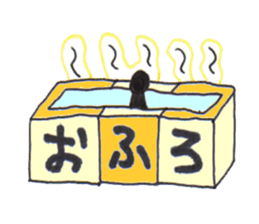 Blocks Blocks Blocks sticker #10412502