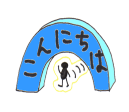 Blocks Blocks Blocks sticker #10412503