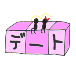 Blocks Blocks Blocks sticker #10412504