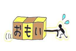 Blocks Blocks Blocks sticker #10412505