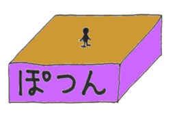 Blocks Blocks Blocks sticker #10412511