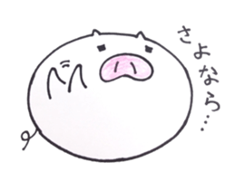 tamabuta sticker #10412517