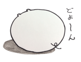 tamabuta sticker #10412520