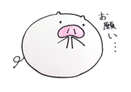 tamabuta sticker #10412524