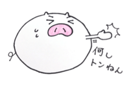 tamabuta sticker #10412548