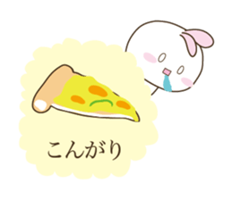 Chun Chun's MOVING sticker #10412751