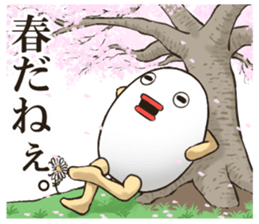 EGGMAN Sticker of spring sticker #10412832
