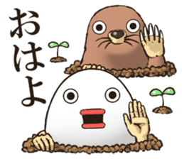 EGGMAN Sticker of spring sticker #10412840