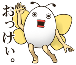 EGGMAN Sticker of spring sticker #10412842