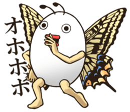 EGGMAN Sticker of spring sticker #10412843