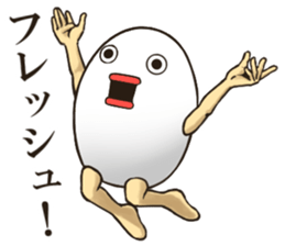 EGGMAN Sticker of spring sticker #10412852