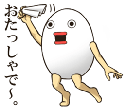 EGGMAN Sticker of spring sticker #10412853