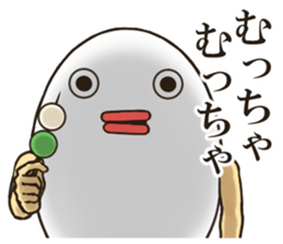 EGGMAN Sticker of spring sticker #10412858