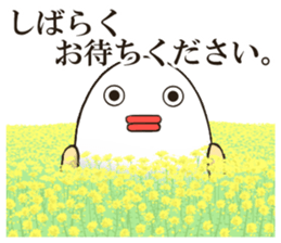 EGGMAN Sticker of spring sticker #10412859