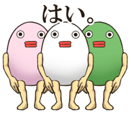 EGGMAN Sticker of spring sticker #10412871