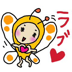 Heartwarming butterfly