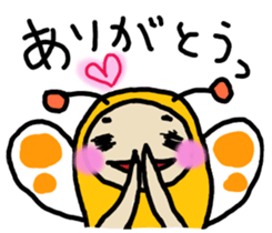 Heartwarming butterfly sticker #10412992