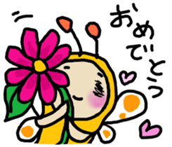 Heartwarming butterfly sticker #10412993