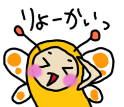 Heartwarming butterfly sticker #10412999