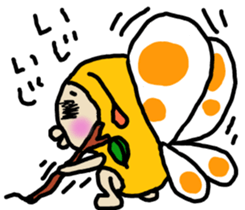 Heartwarming butterfly sticker #10413001