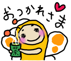 Heartwarming butterfly sticker #10413009