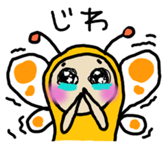 Heartwarming butterfly sticker #10413024