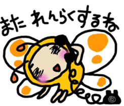Heartwarming butterfly sticker #10413026