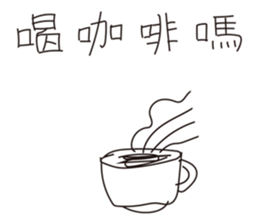 Going to work funny sticker #10413369