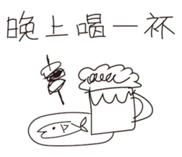 Going to work funny sticker #10413381