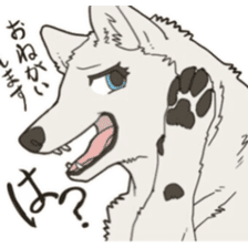 Cute wolf family sticker #10413606
