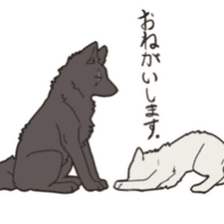 Cute wolf family sticker #10413607