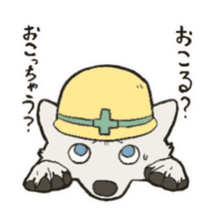 Cute wolf family sticker #10413609