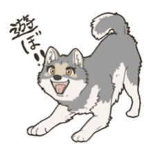 Cute wolf family sticker #10413611