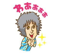 SHINJI MIYAKE Official Sticker sticker #10414033