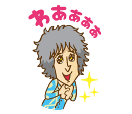 SHINJI MIYAKE Official Sticker sticker #10414033