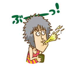 SHINJI MIYAKE Official Sticker sticker #10414035