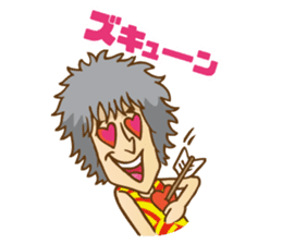 SHINJI MIYAKE Official Sticker sticker #10414036