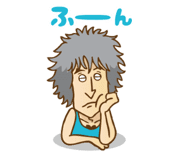 SHINJI MIYAKE Official Sticker sticker #10414038