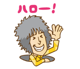 SHINJI MIYAKE Official Sticker sticker #10414039