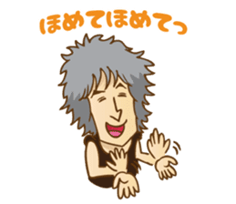 SHINJI MIYAKE Official Sticker sticker #10414040