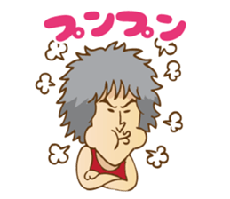 SHINJI MIYAKE Official Sticker sticker #10414043