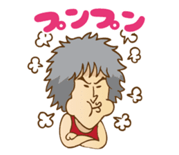 SHINJI MIYAKE Official Sticker sticker #10414043