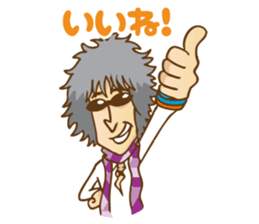 SHINJI MIYAKE Official Sticker sticker #10414044