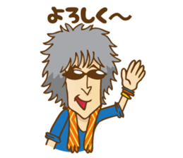 SHINJI MIYAKE Official Sticker sticker #10414046