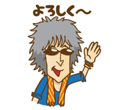 SHINJI MIYAKE Official Sticker sticker #10414046