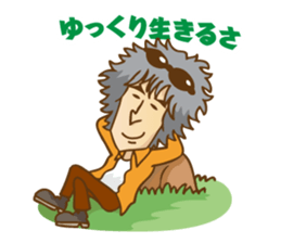 SHINJI MIYAKE Official Sticker sticker #10414047